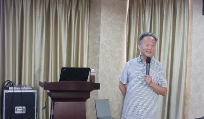 合肥金年會體育官方網(wǎng)站2020職業(yè)道德專題講座